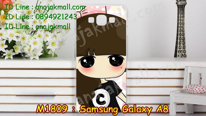 เคสซัมซุง a8,เคสซัมซุง galaxy a8,เคส galaxy a8,เคสพิมพ์ลาย galaxy a8,เคสมือถือซัมซุง galaxy a8,เคสประดับซัมซุง galaxy a8,กรอบอลูมิเนียม ซัมซุง galaxy a8,เคสคริสตัล ซัมซุง galaxy a8,เคสฝาพับซัมซุง galaxy a8,เคสไดอารี่ samsung galaxy a8,เคสแข็งพิมพ์ลาย galaxy a8,เคสสกรีน galaxy a8,เคสนิ่มพิมพ์ลาย galaxy a8,เคสซิลิโคน samsung galaxy a8,เคสประดับ galaxy a8,เคสคริสตัล galaxy a8,เคสการ์ตูน galaxy a8,ขอบโลหะอลูมิเนียม galaxy a8,เคสแต่งคริสตัล galaxy a8,เคสกรอบอลูมิเนียมซัมซุง a8,เคสยางการ์ตูนซัมซุง a8,เคสตัวการ์ตูนซัมซุง a8,ขอบโลหะซัมซุง a8,เคสแต่งเพชรซัมซุง a8,ซองหนังซัมซุงเอ 8